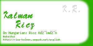 kalman ricz business card